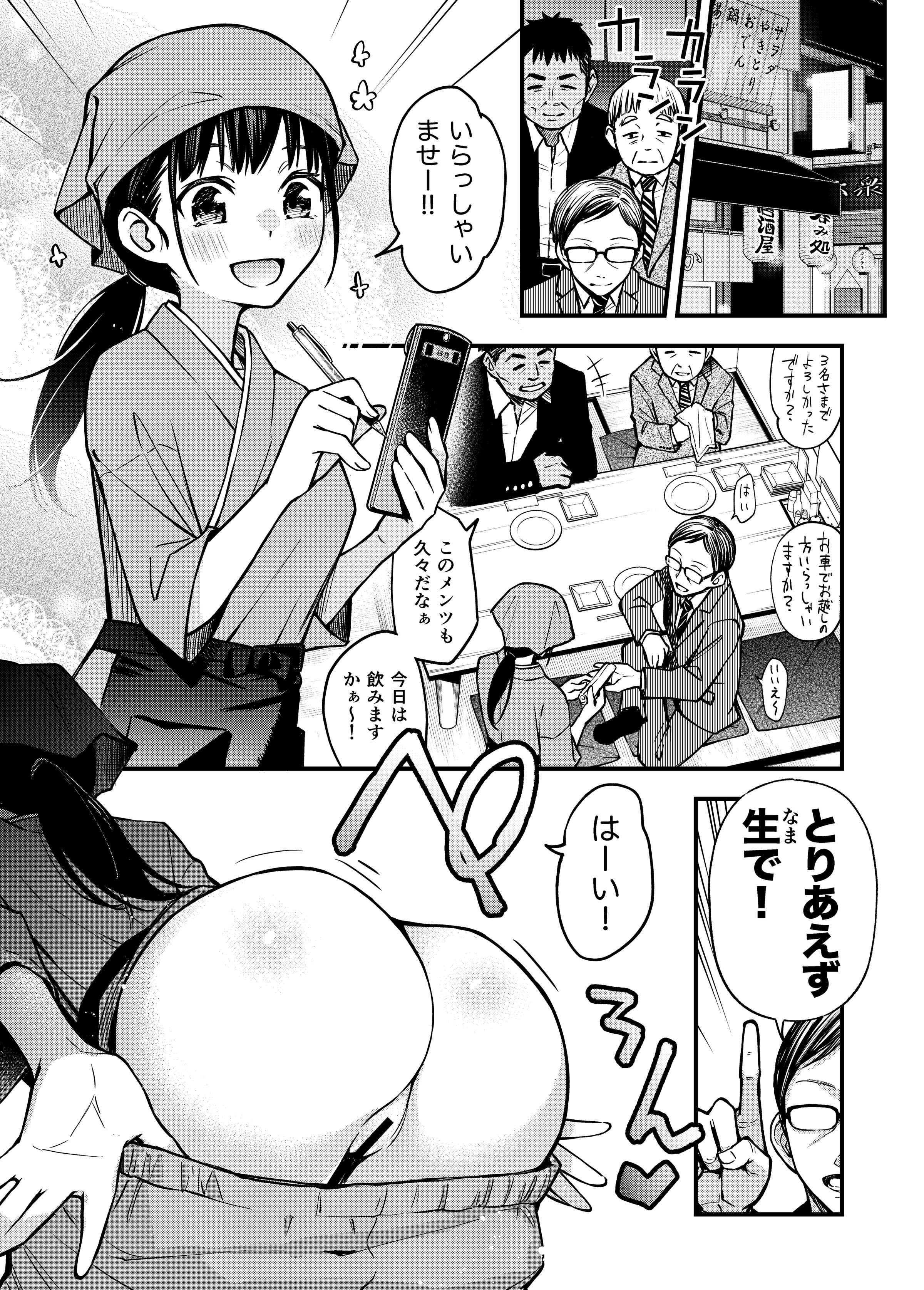 045