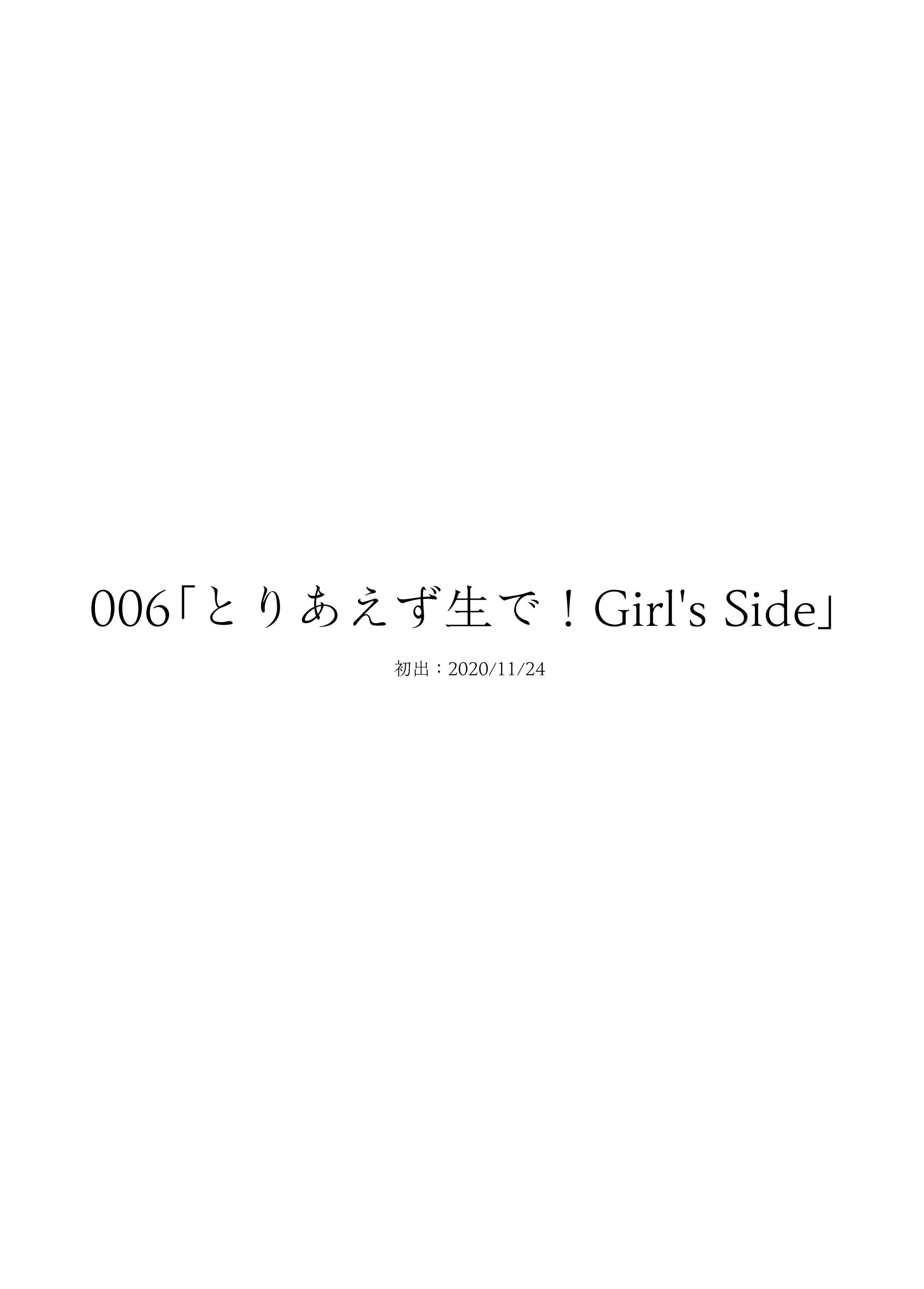 061