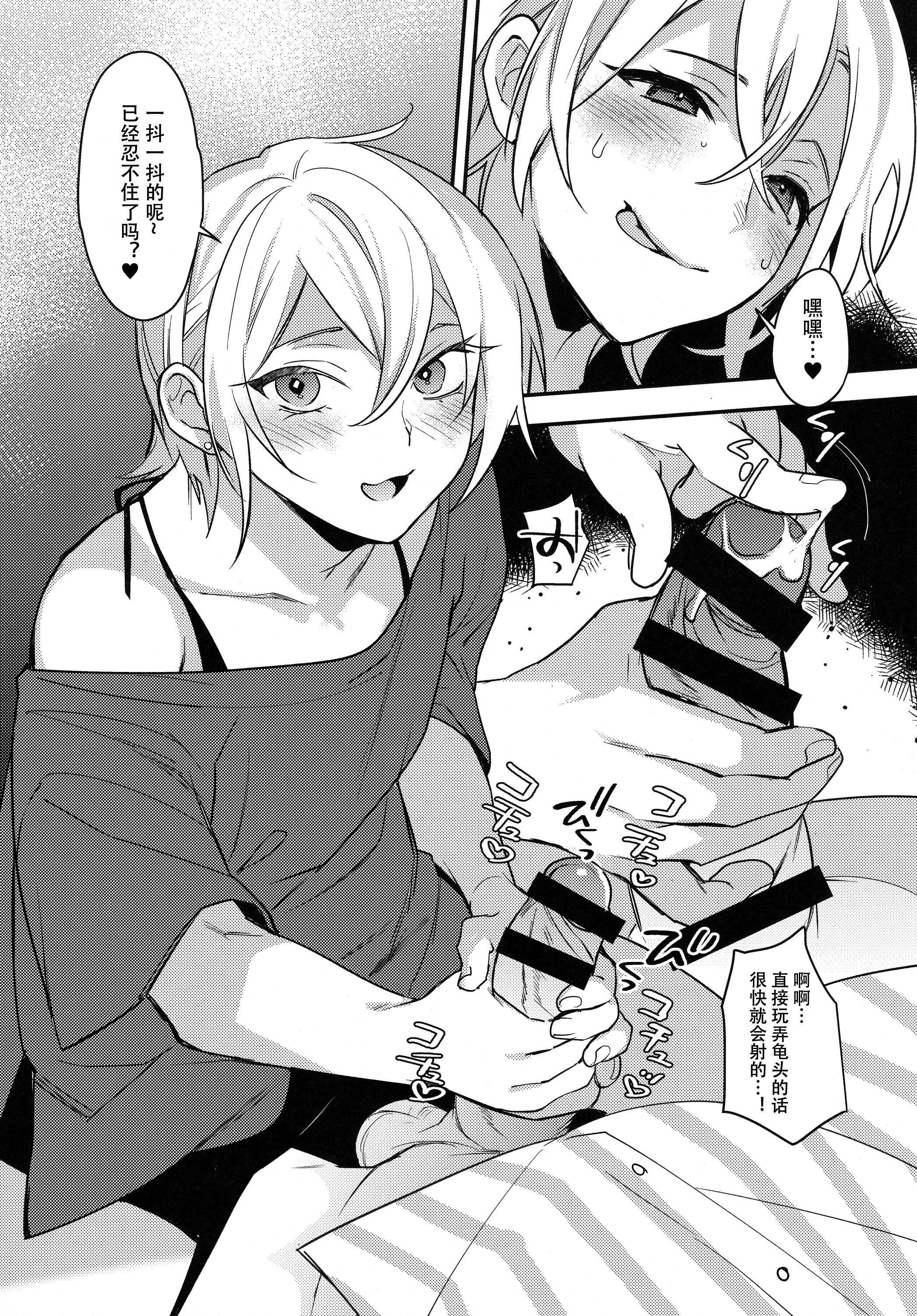 07