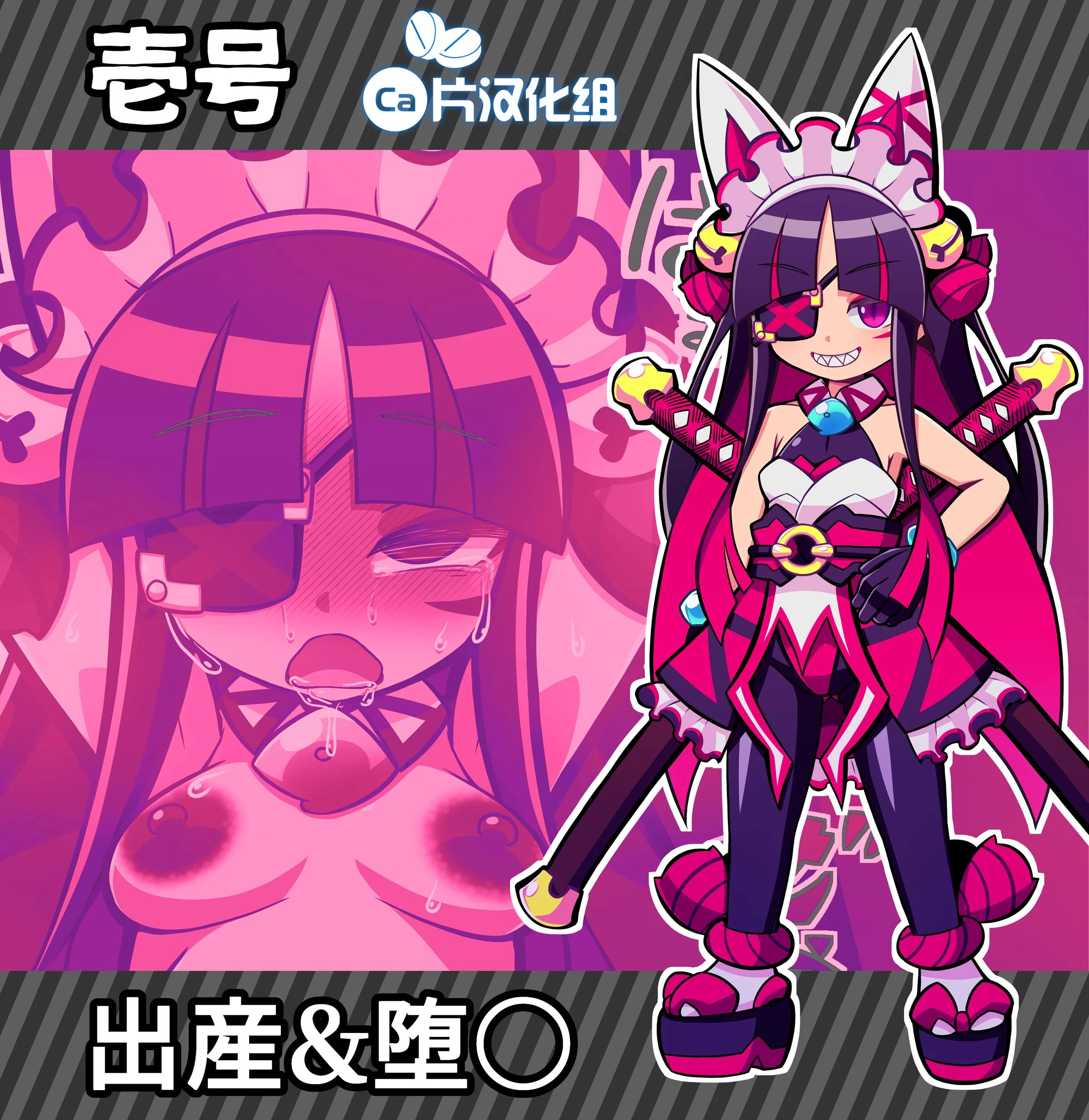 01