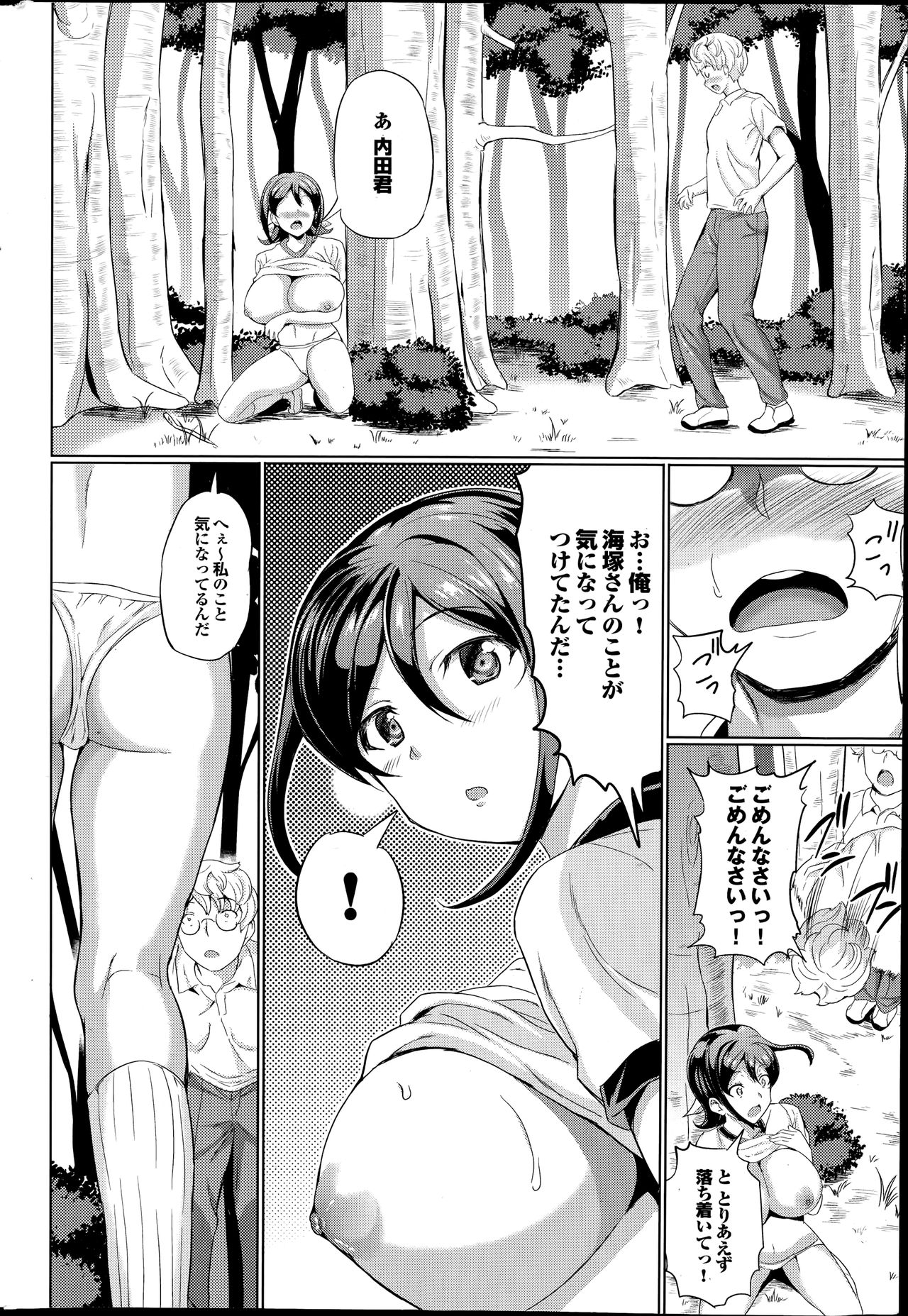 P178