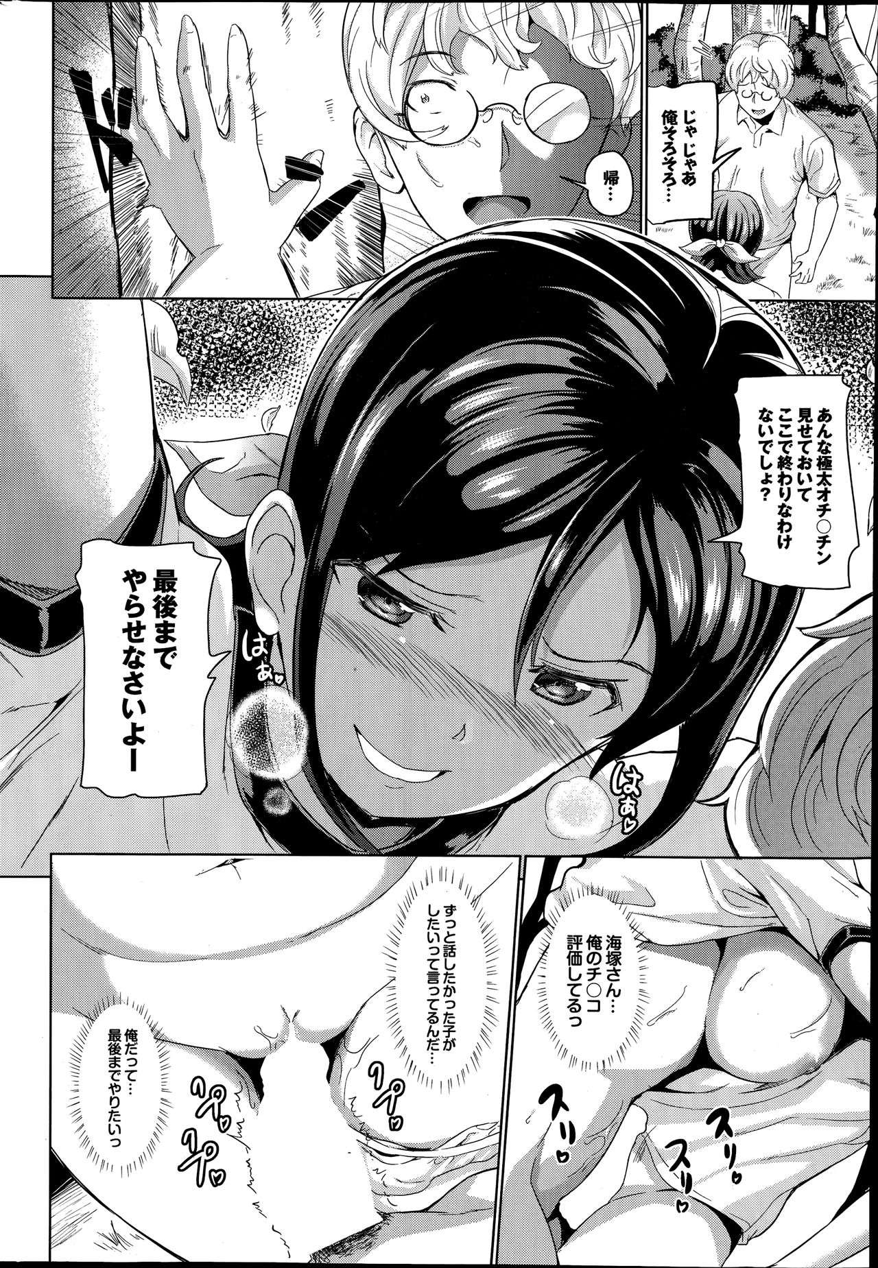 P184