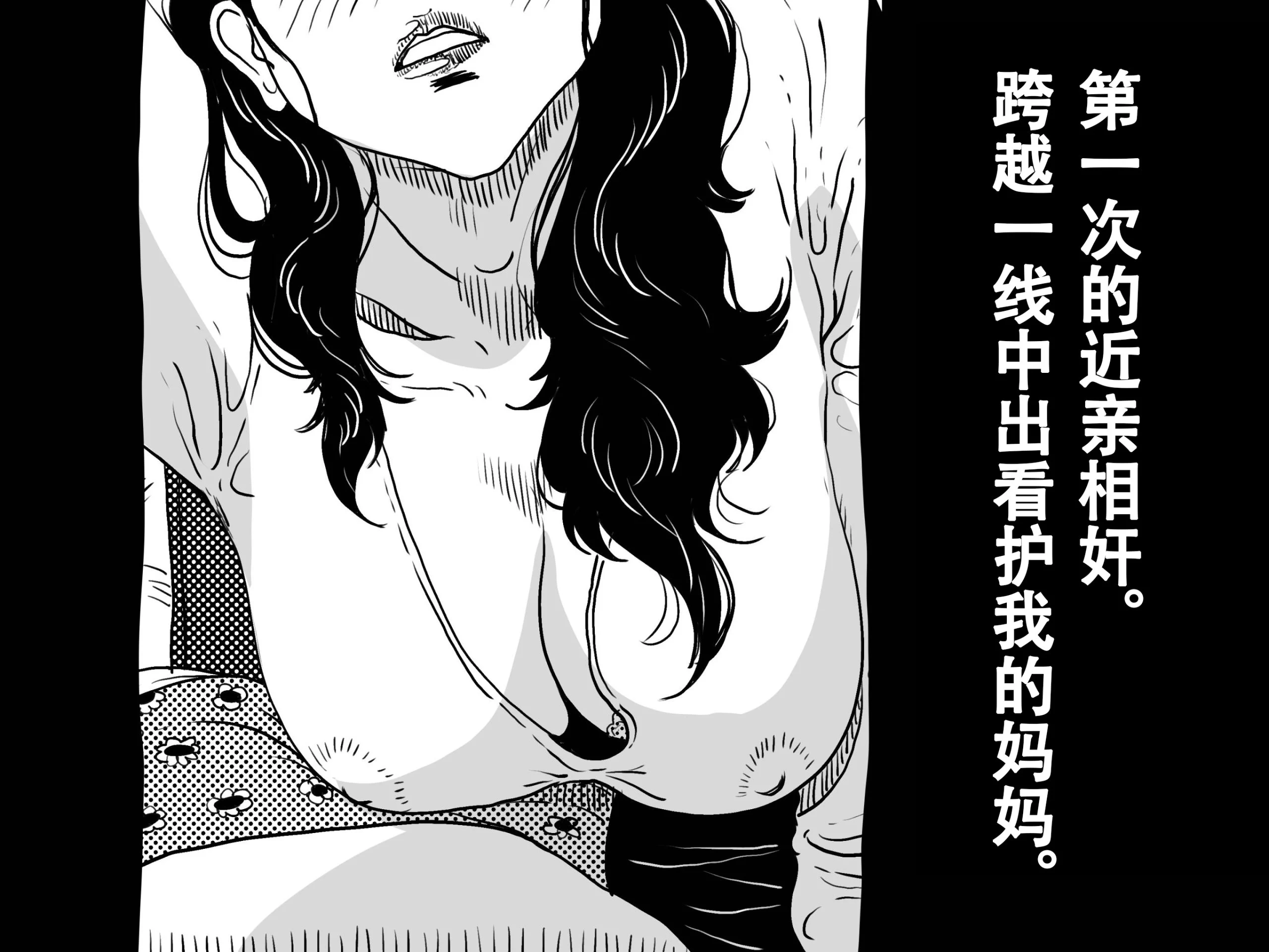 _ez_o_a_bB_002