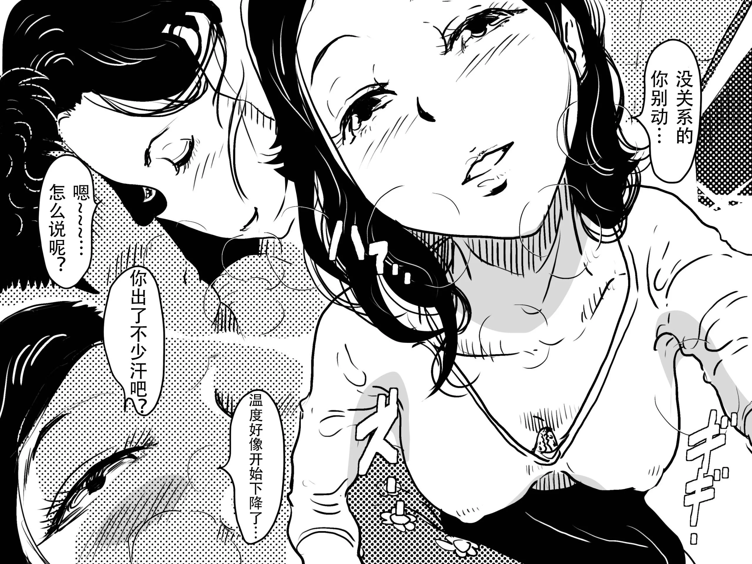 _ez_o_a_bB_005
