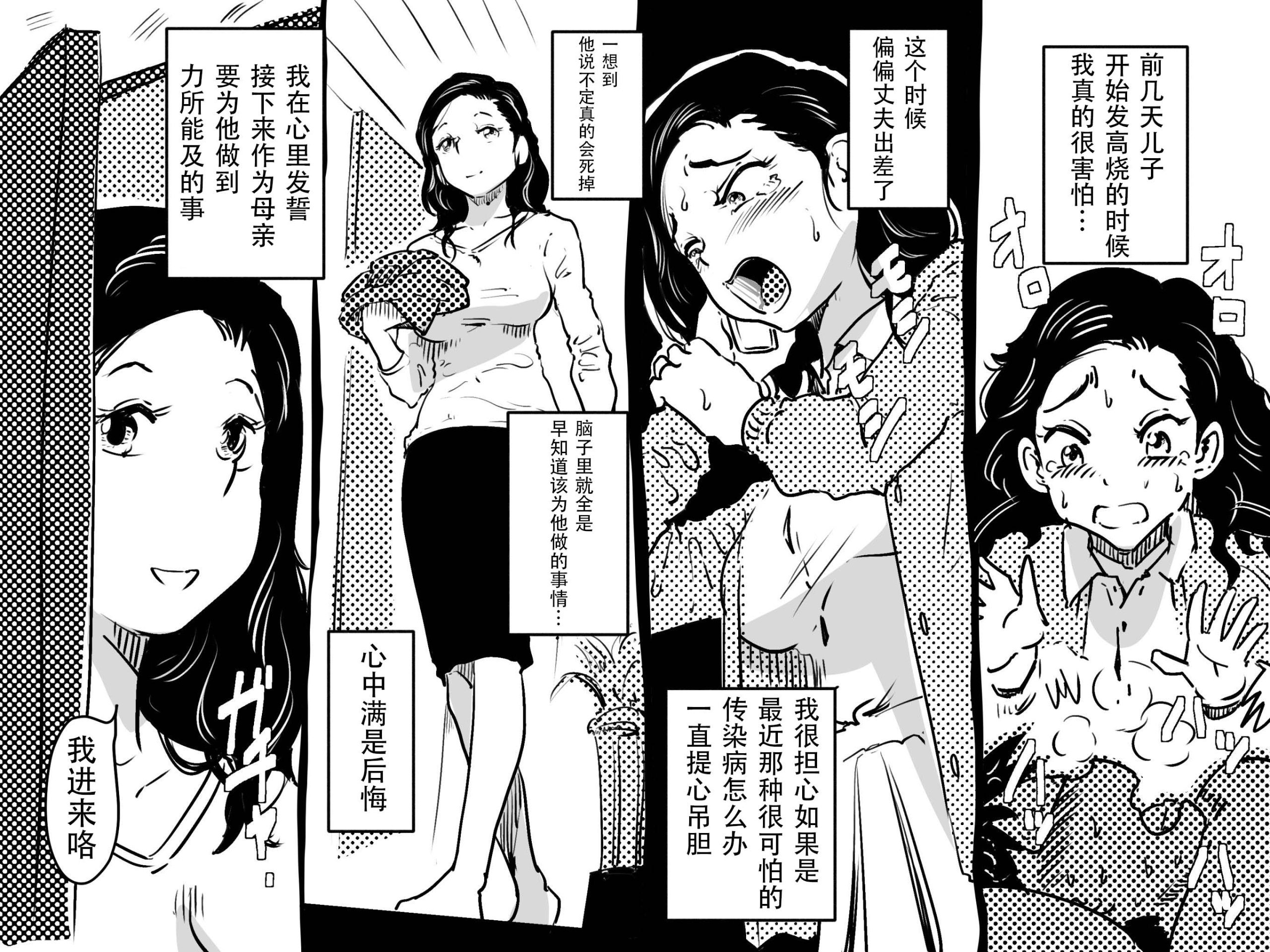 _ez_o_a_bB_008