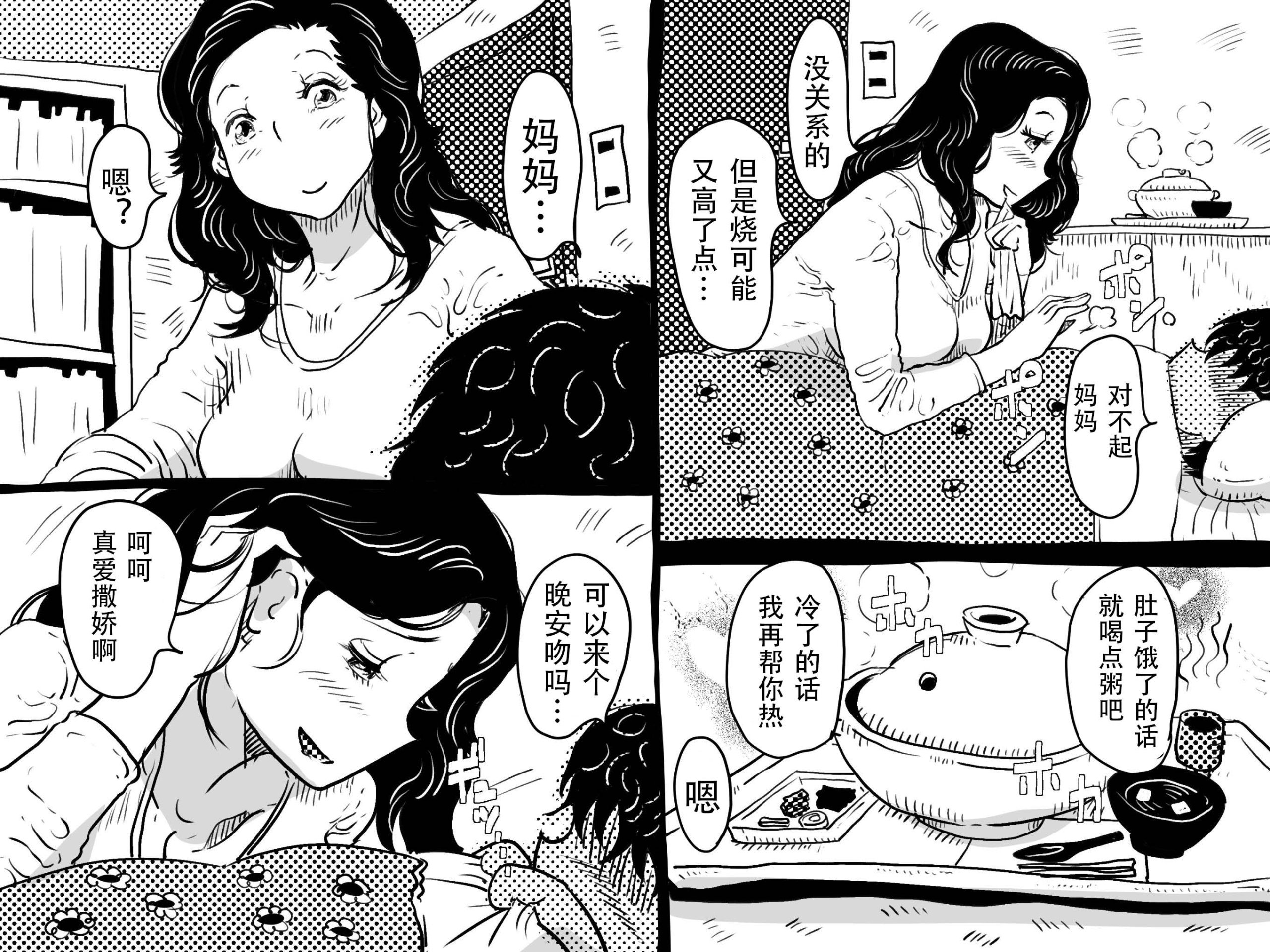 _ez_o_a_bB_014