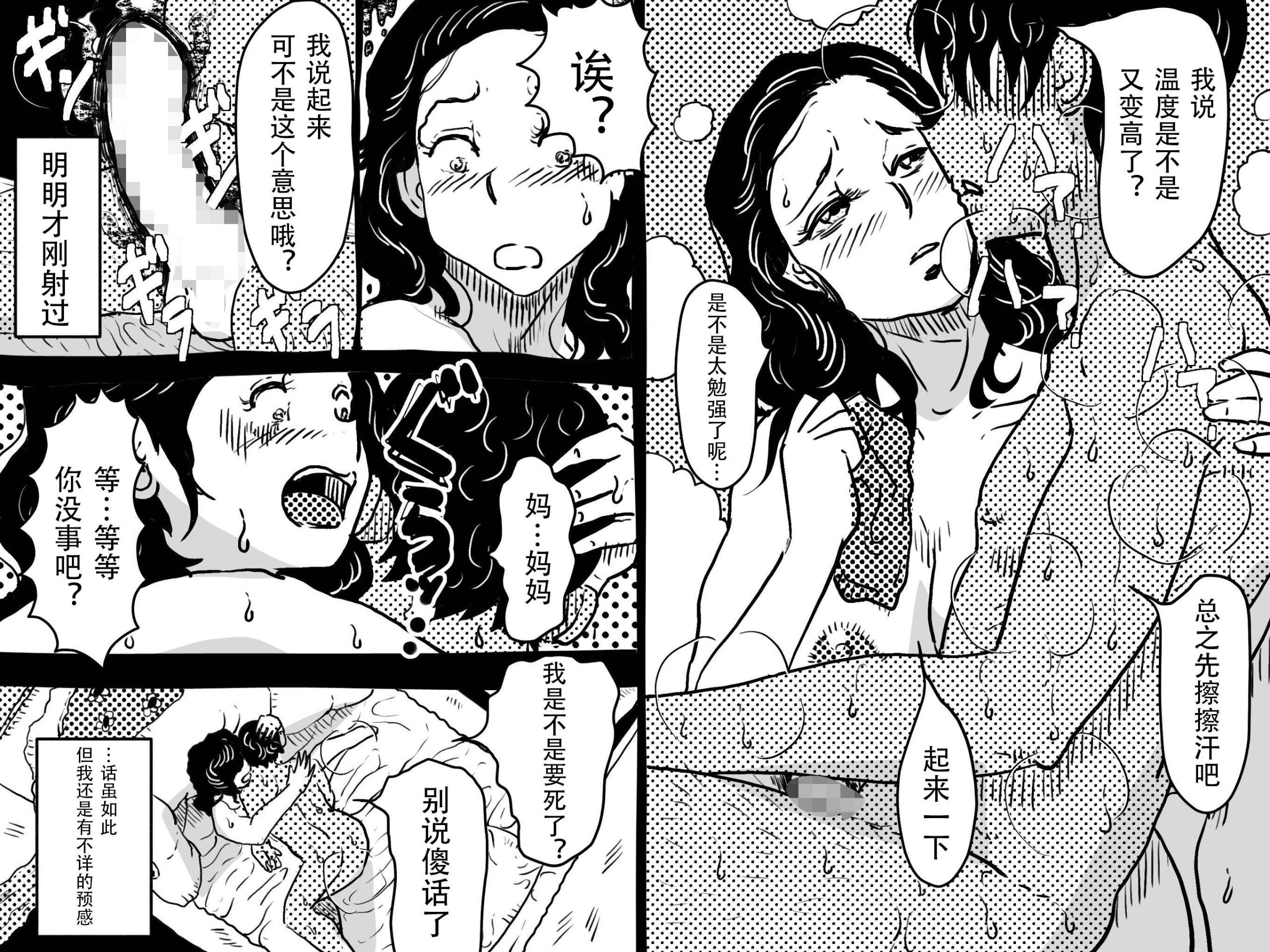 _ez_o_a_bB_028