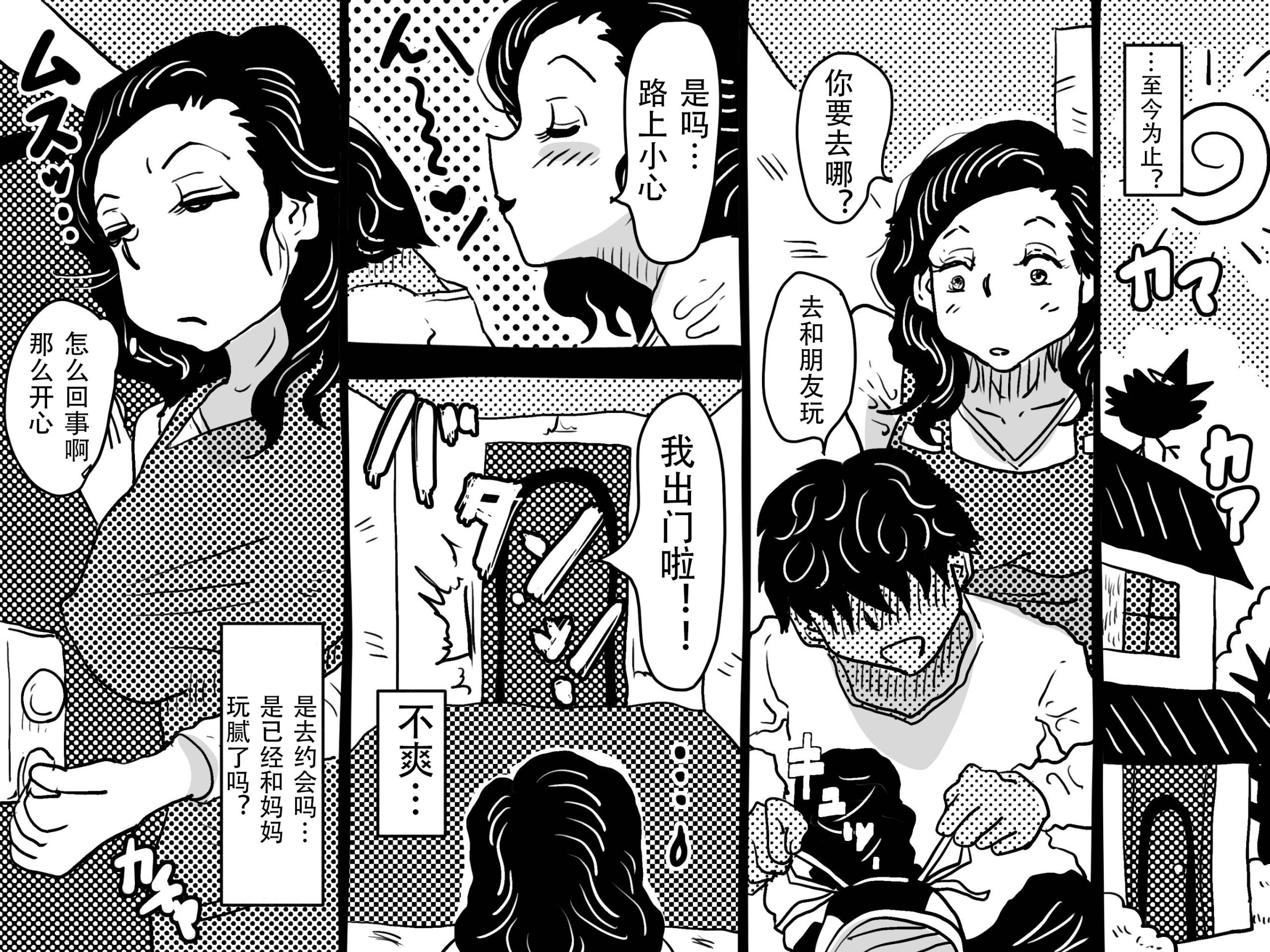 _ez_o_a_bB_071