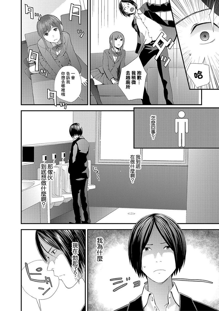 08