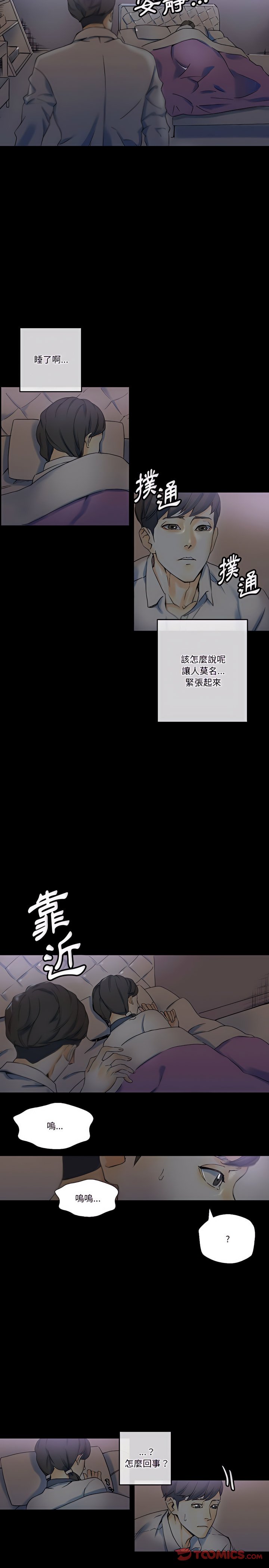 23_10