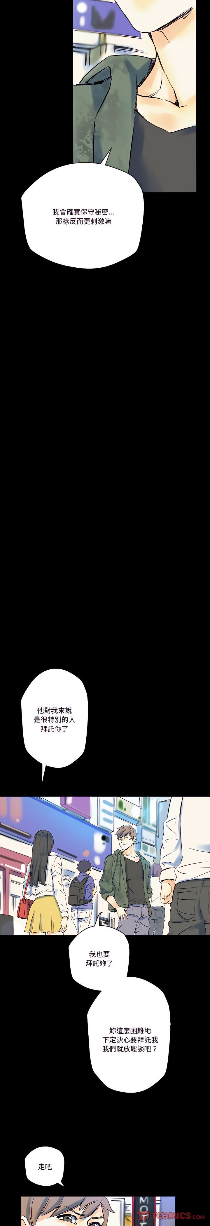 23_30
