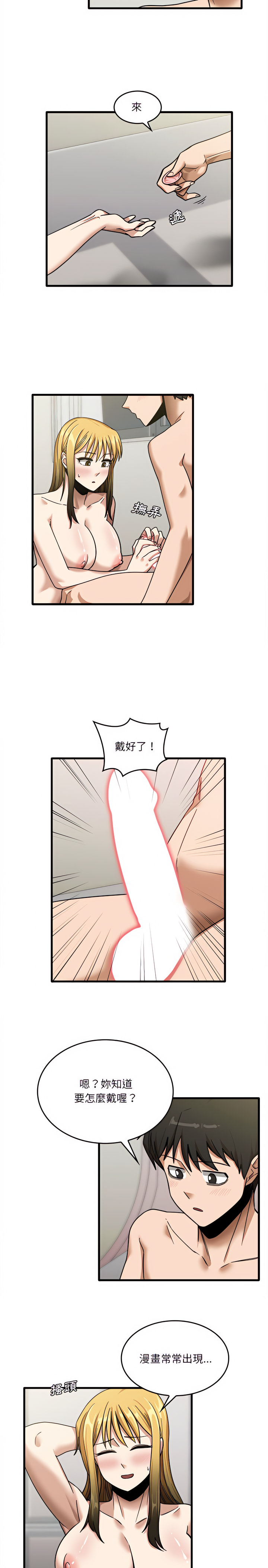 11_07