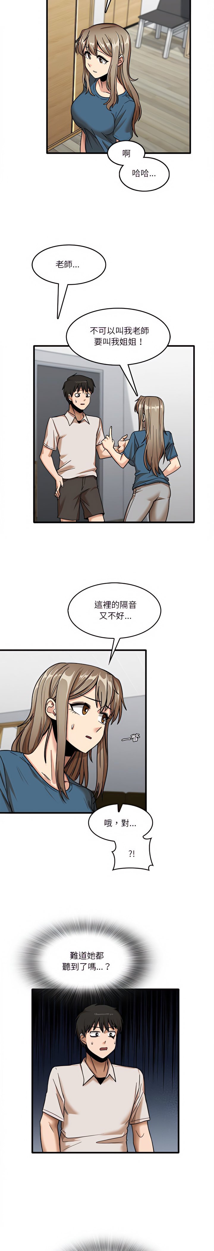 12_03