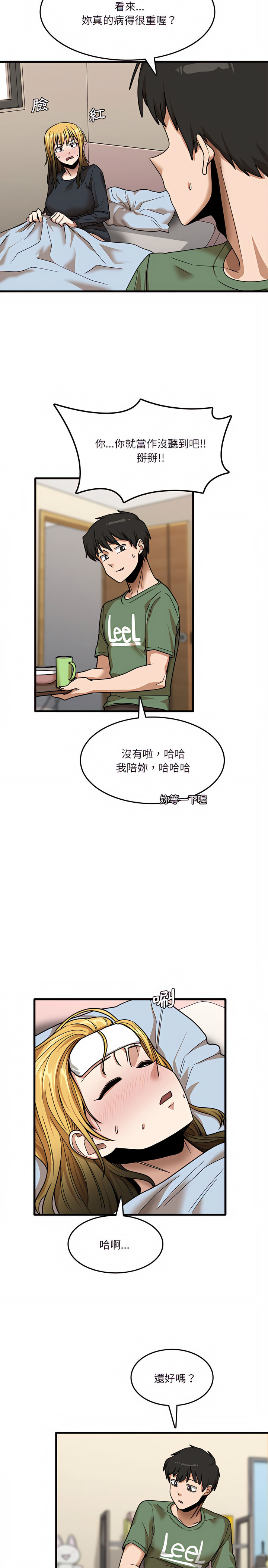 12_17