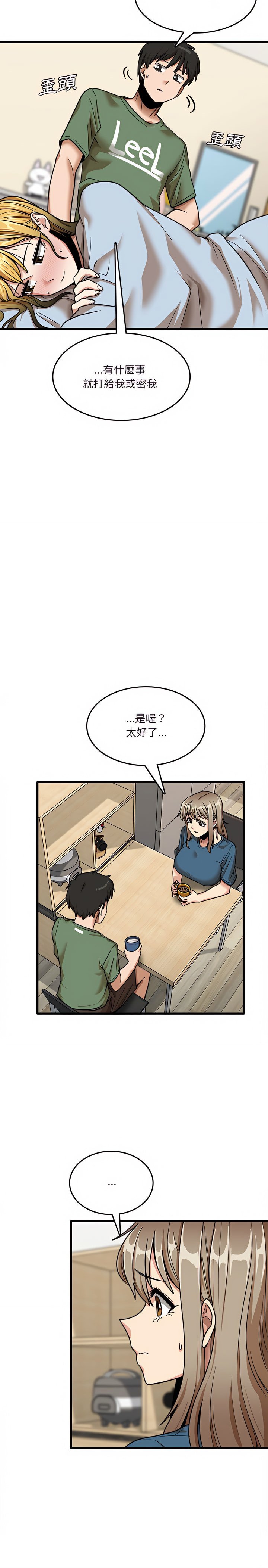 12_21