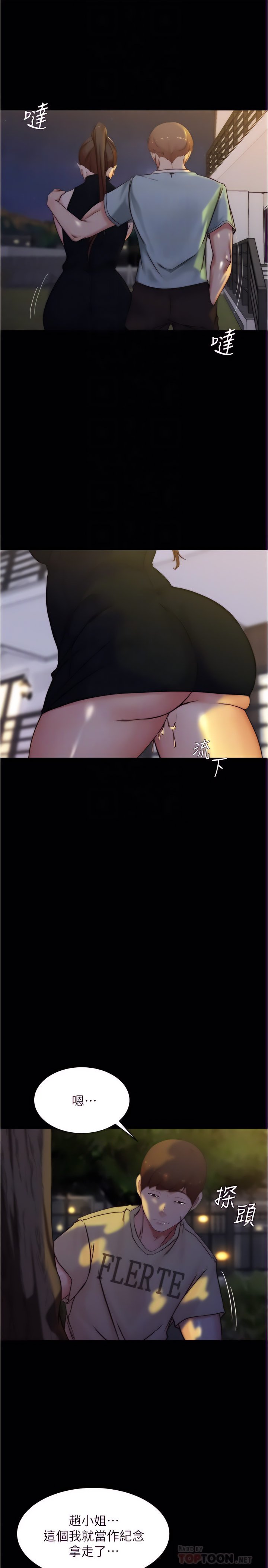 95_12