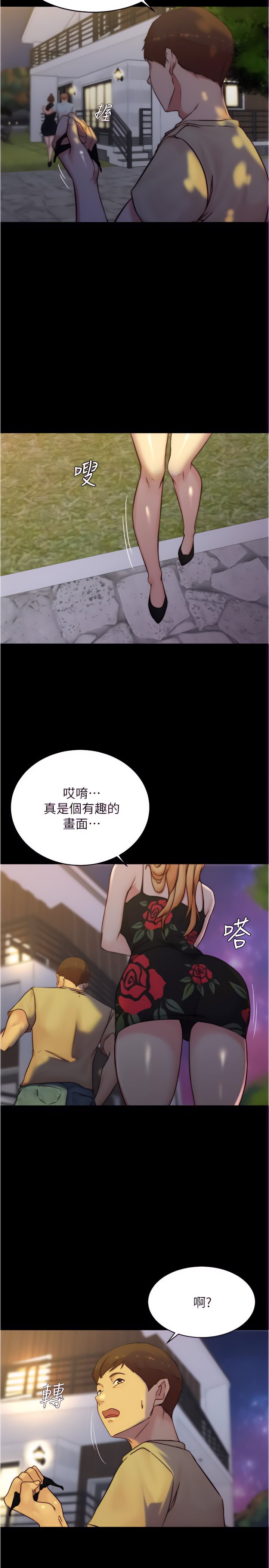 95_13