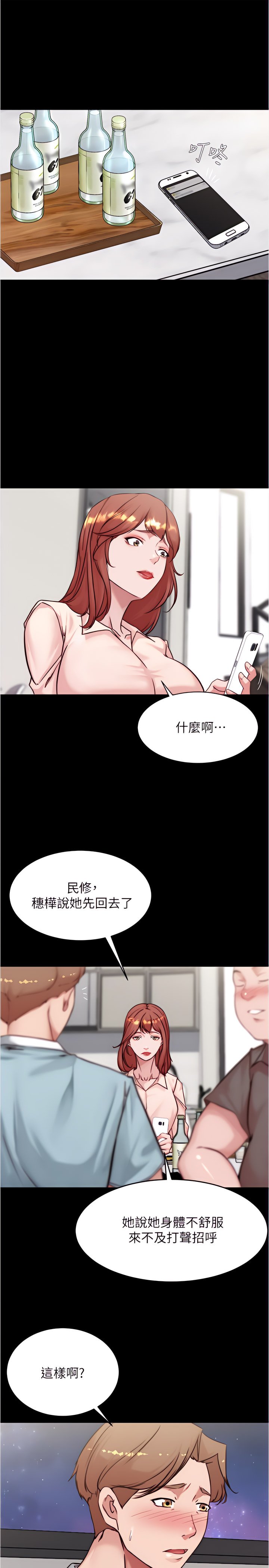 95_20