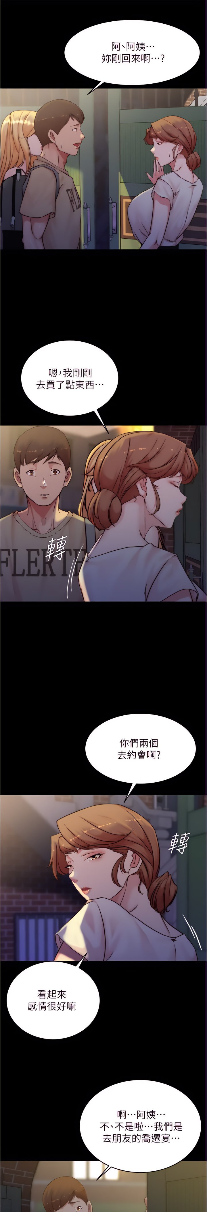 95_23