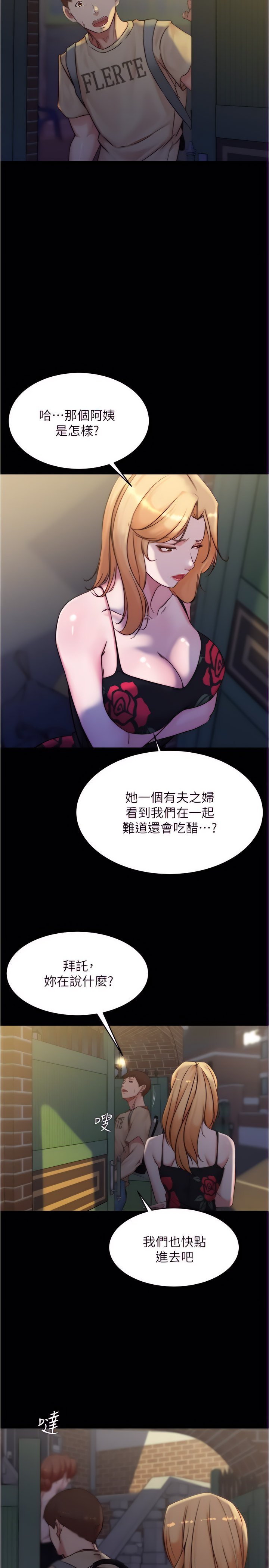 95_24