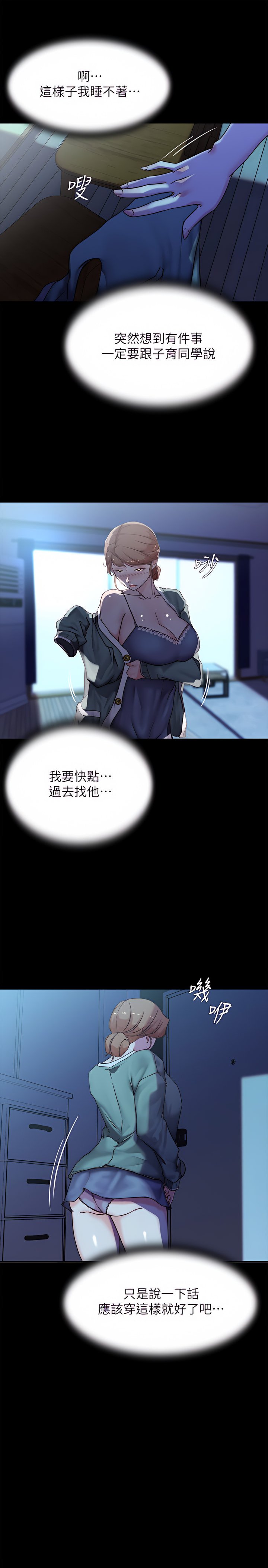 96_20