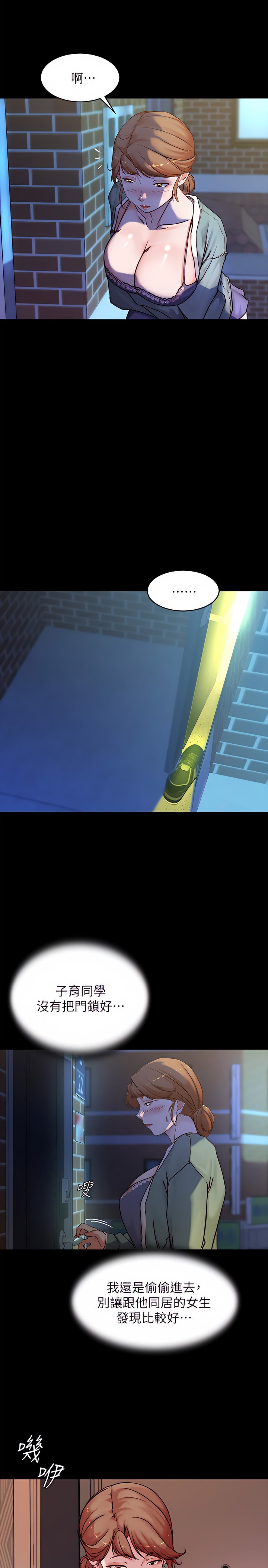 96_25