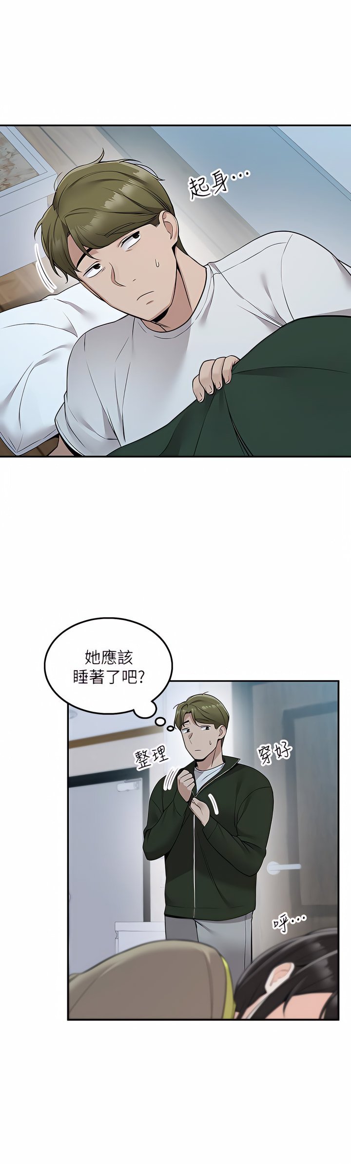 10_47