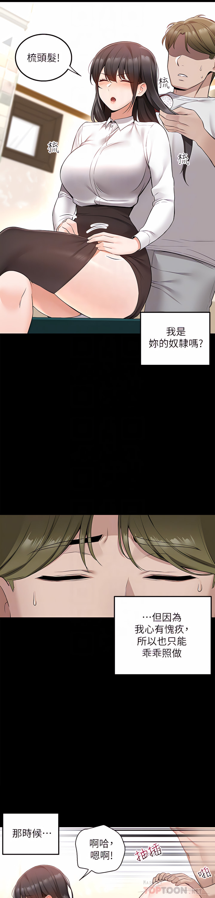11_14