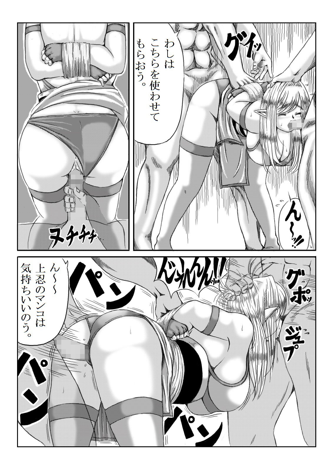 010
