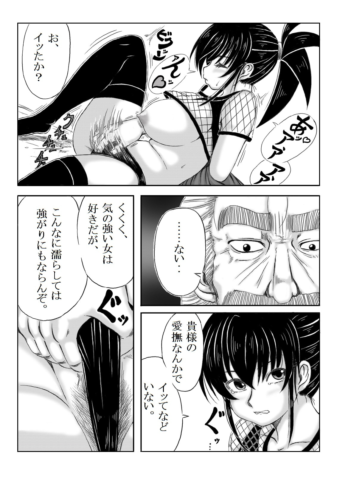 020