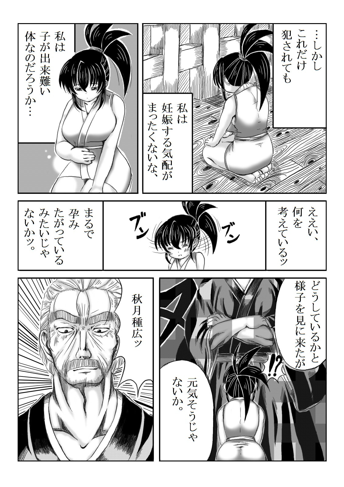 045
