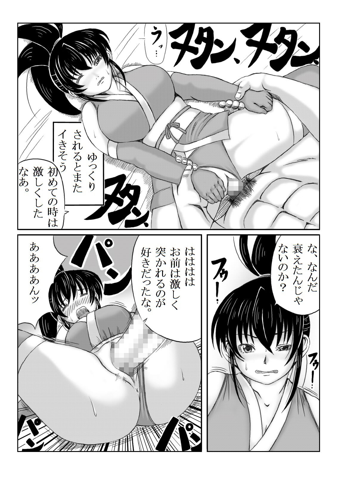 052