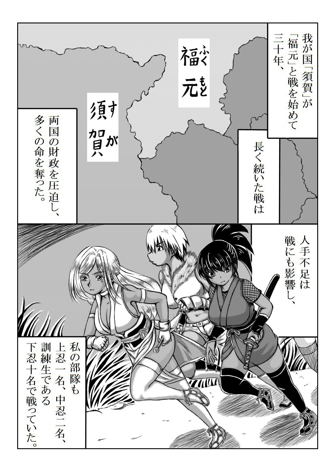 072