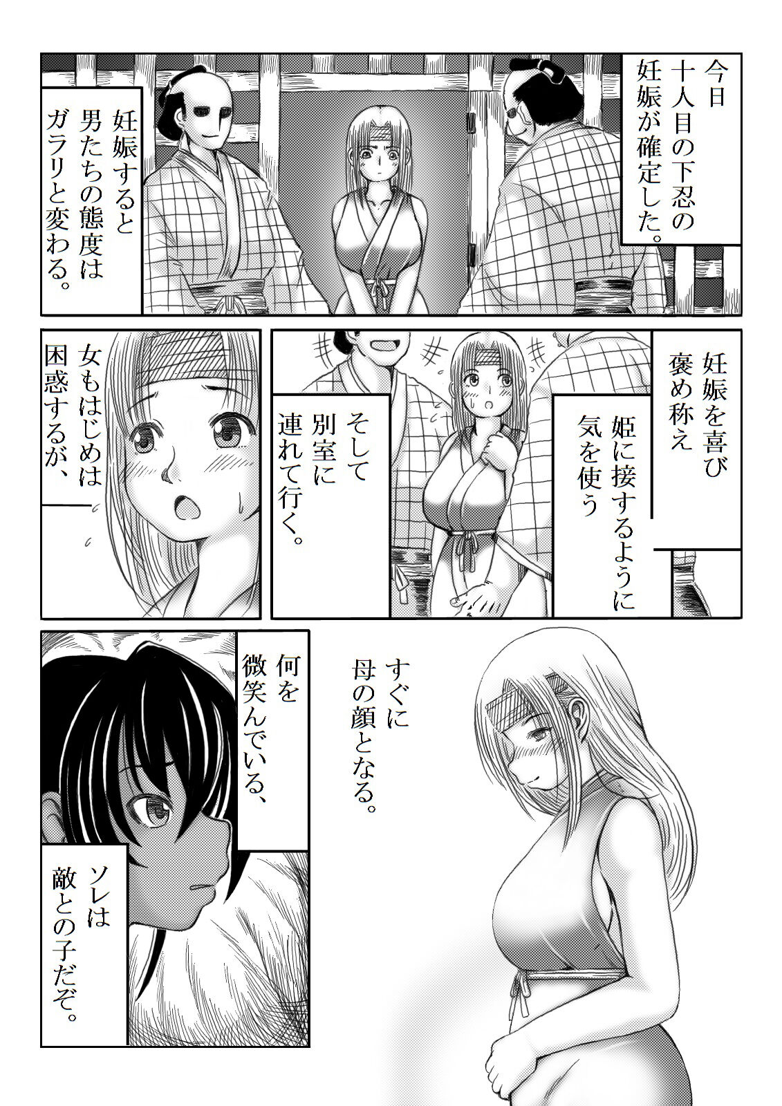 114