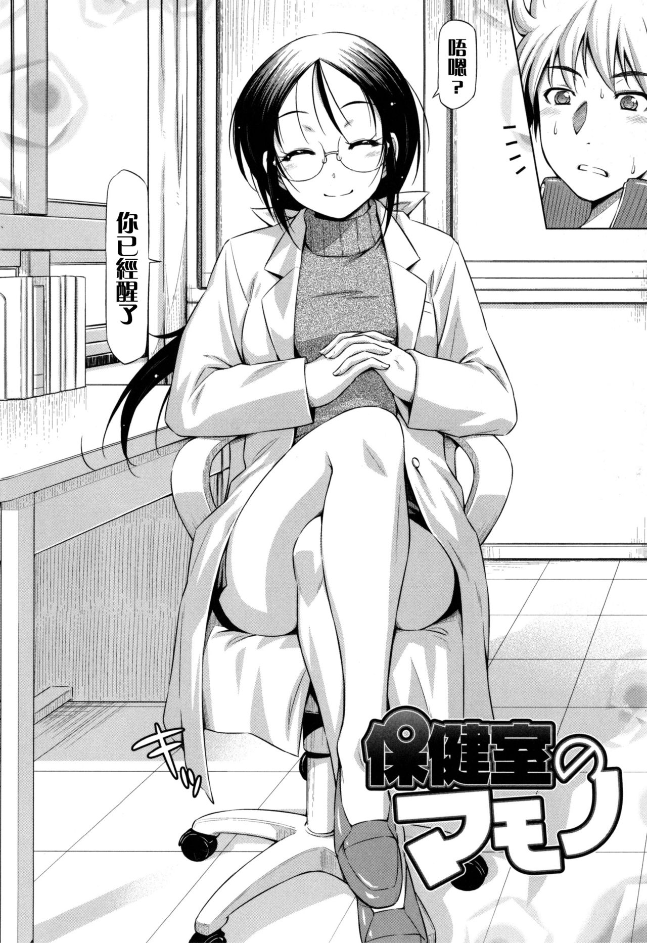 207