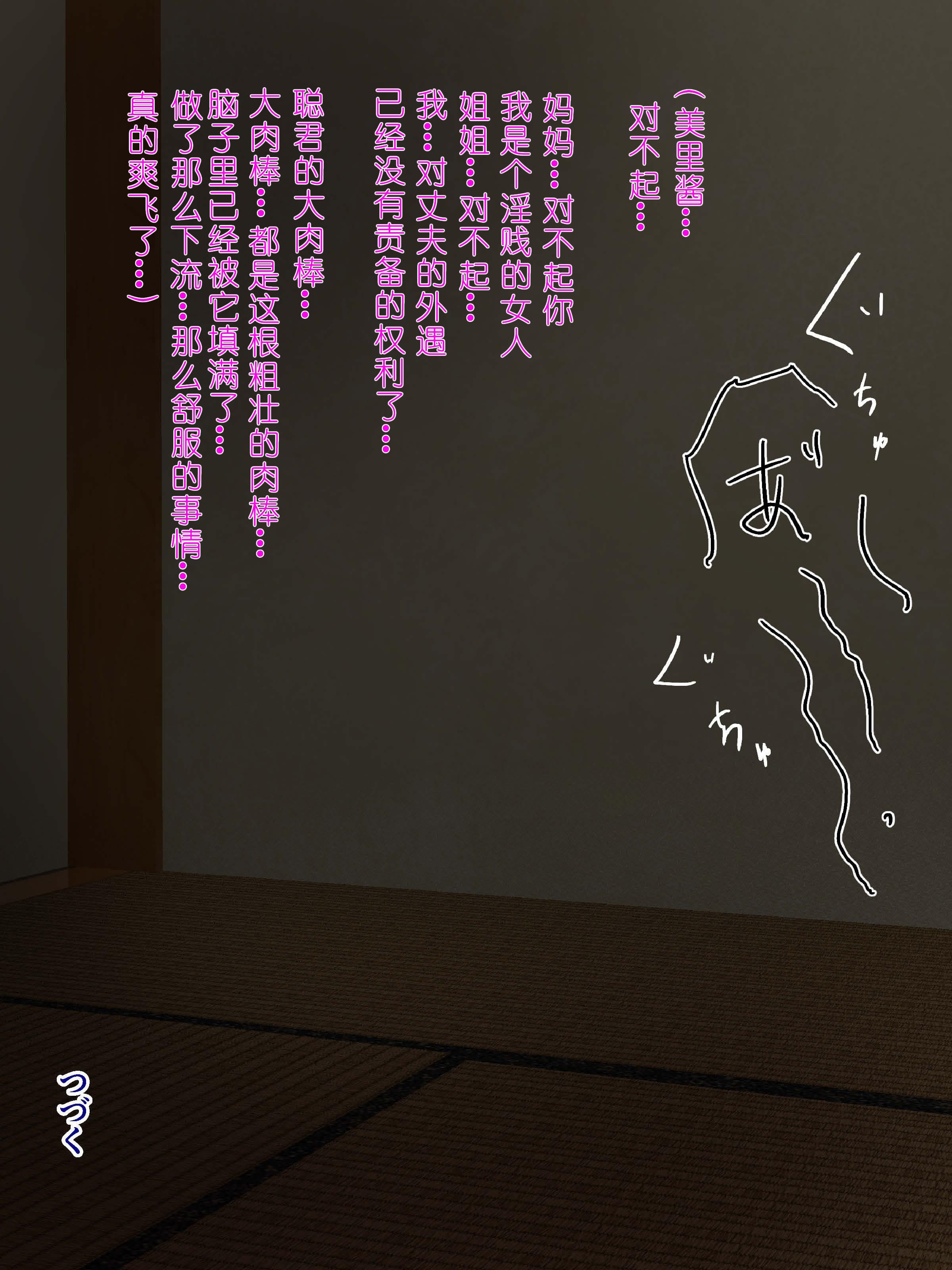 182