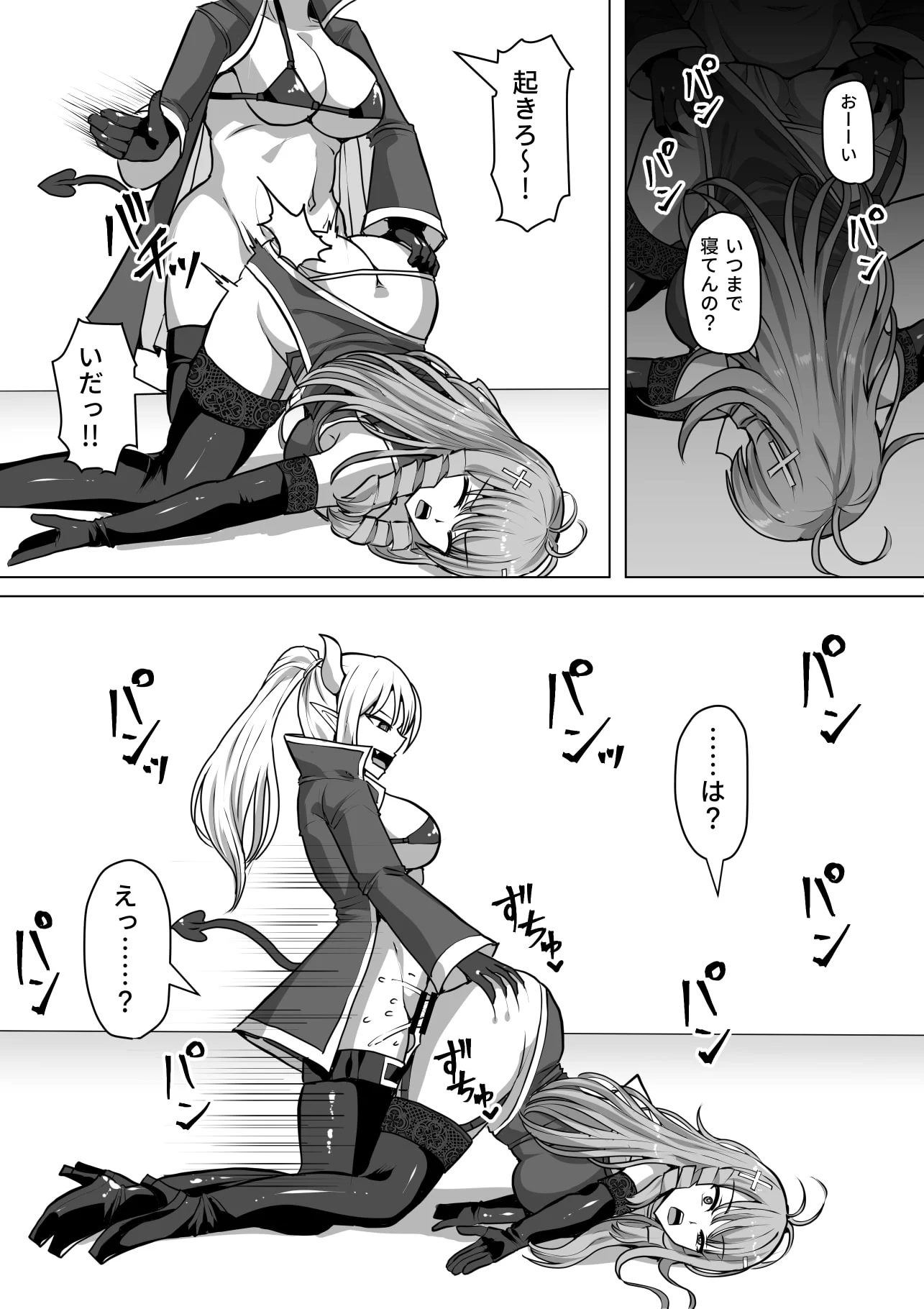 010