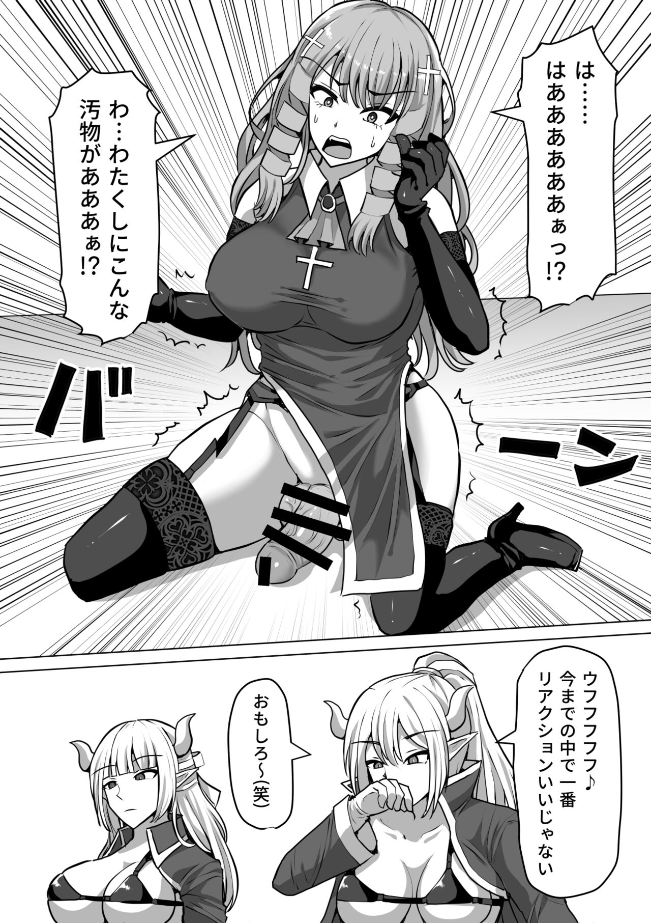 016