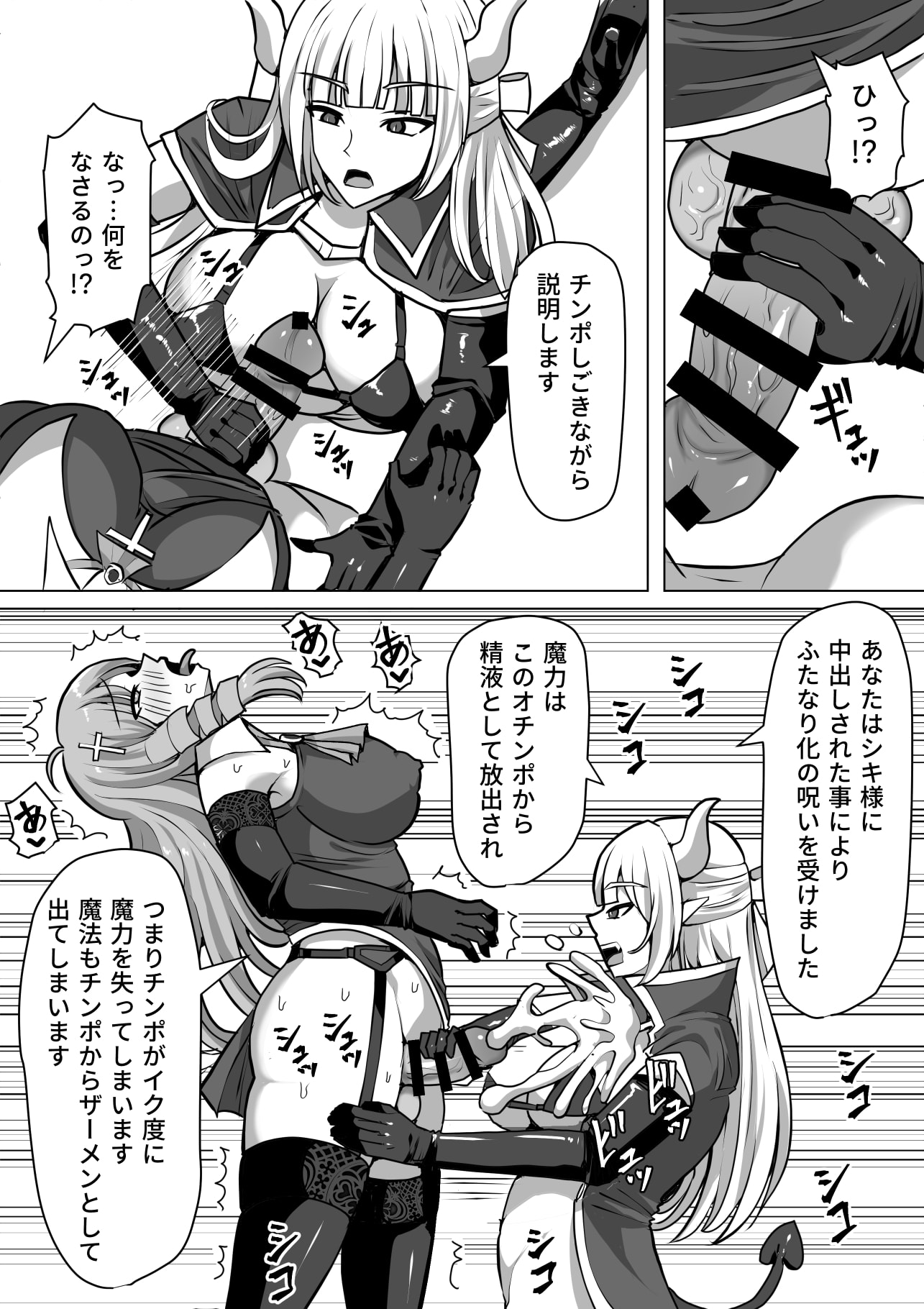 020