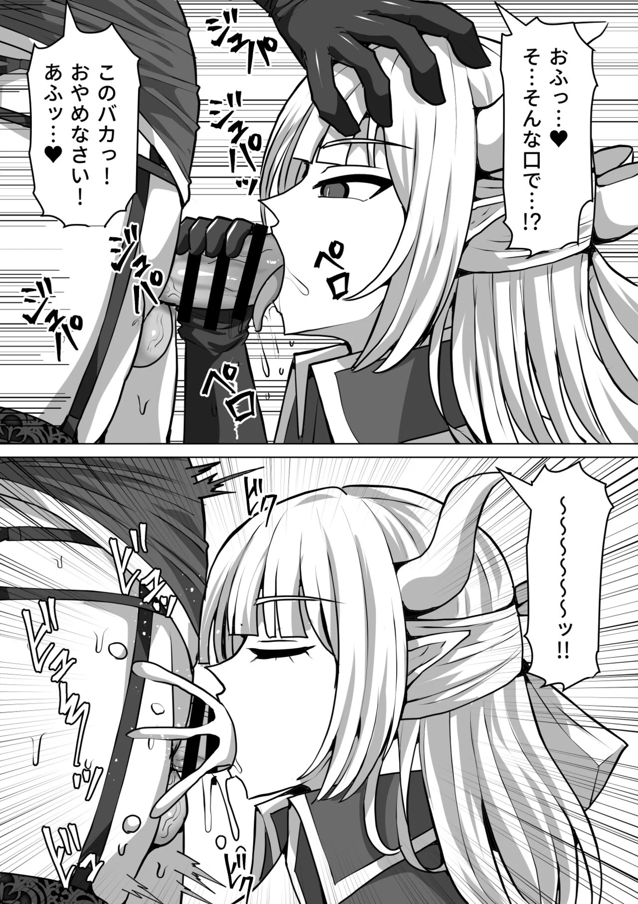 022
