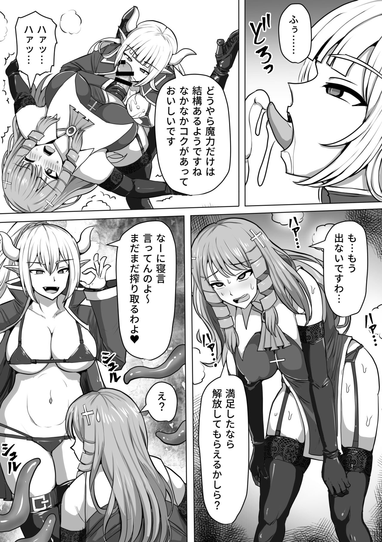 024