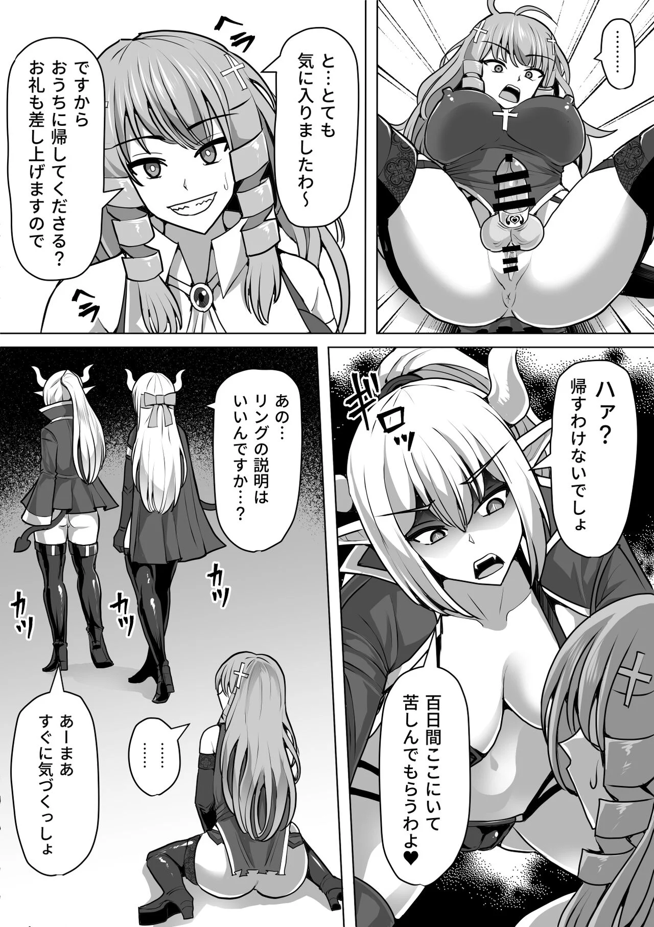 030