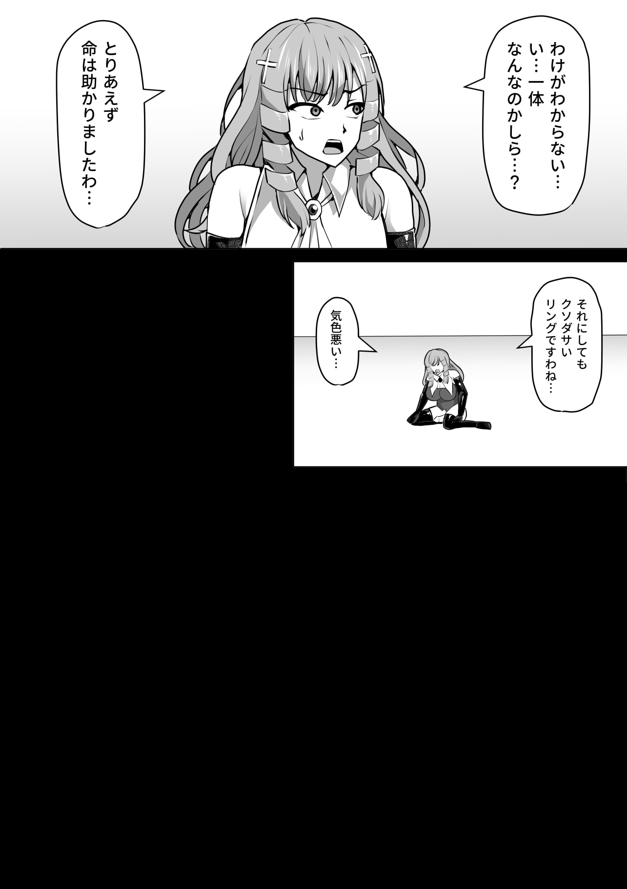 031