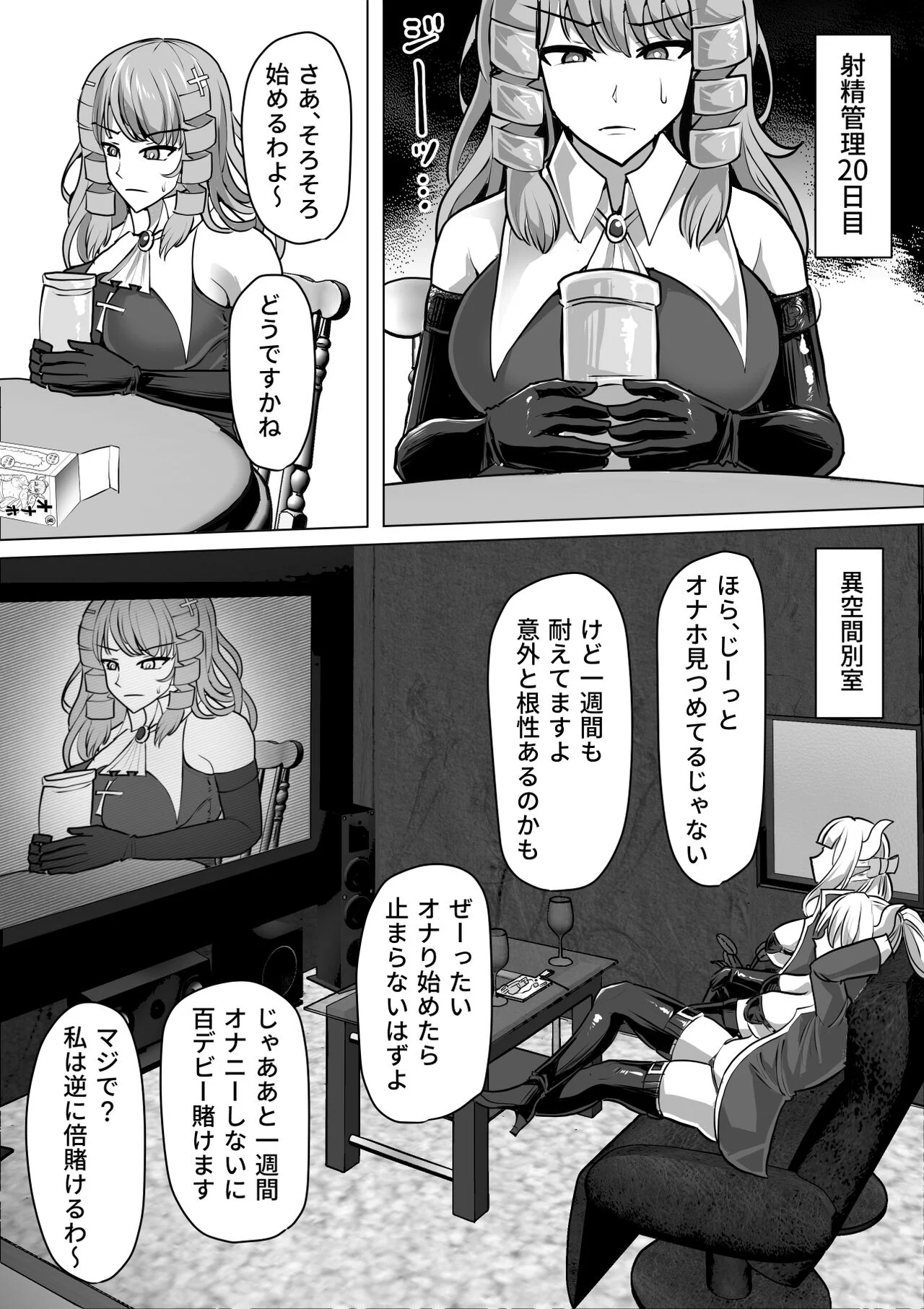 045