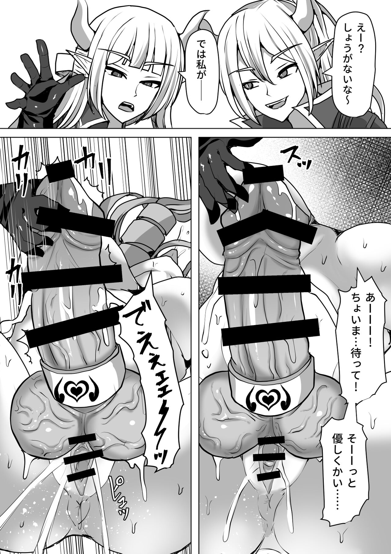 073