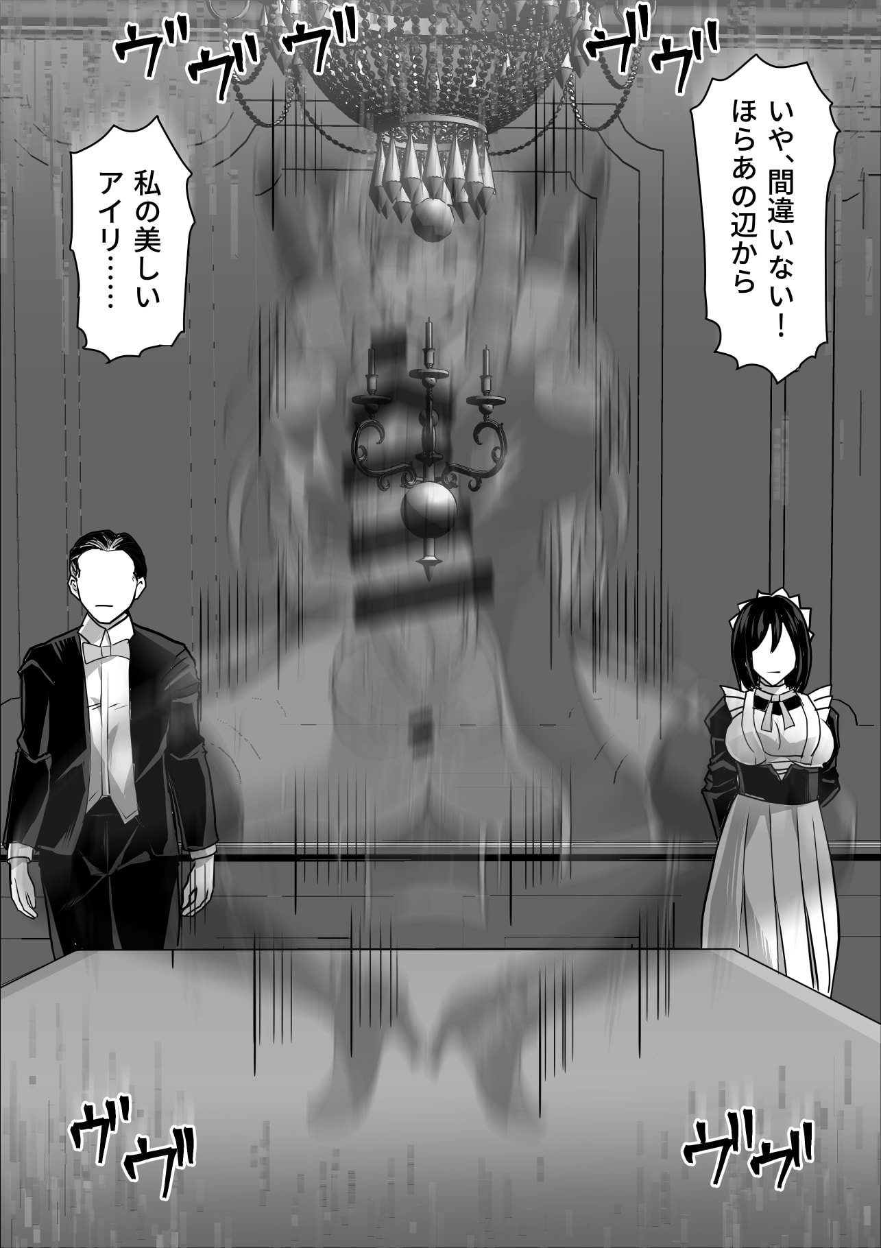 091