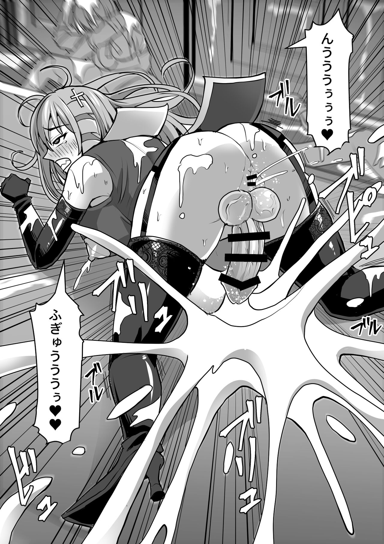 102