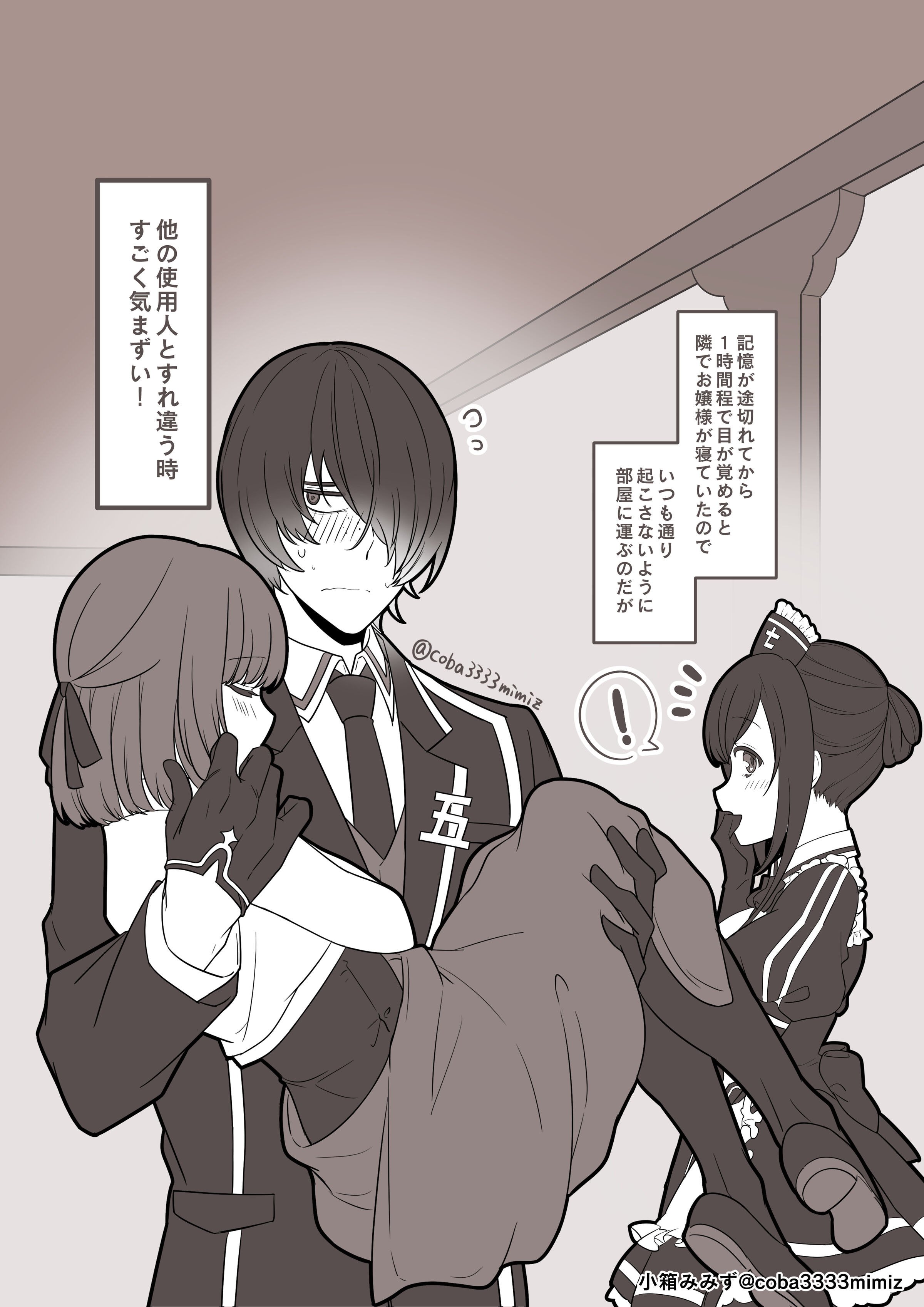 53