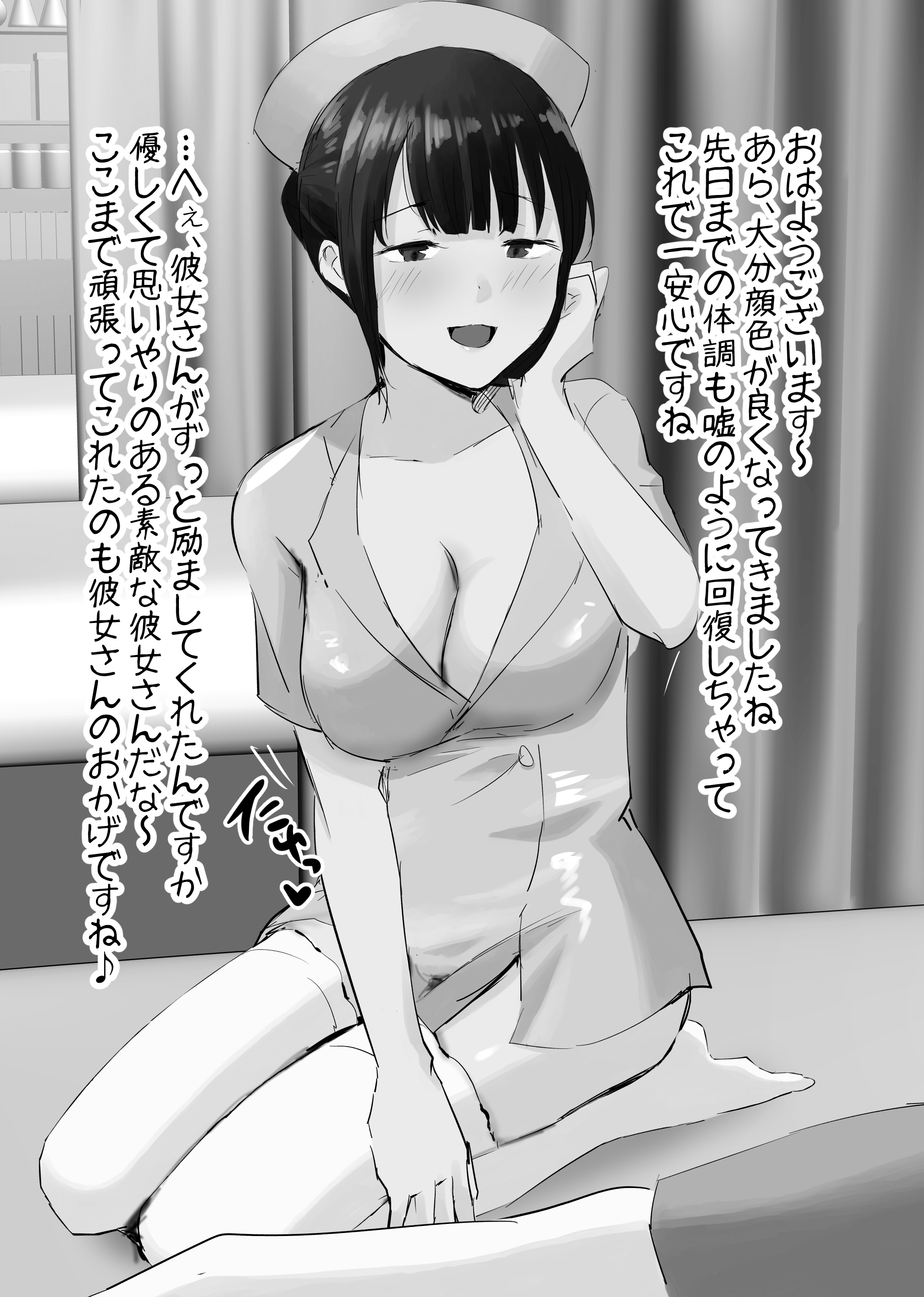 030