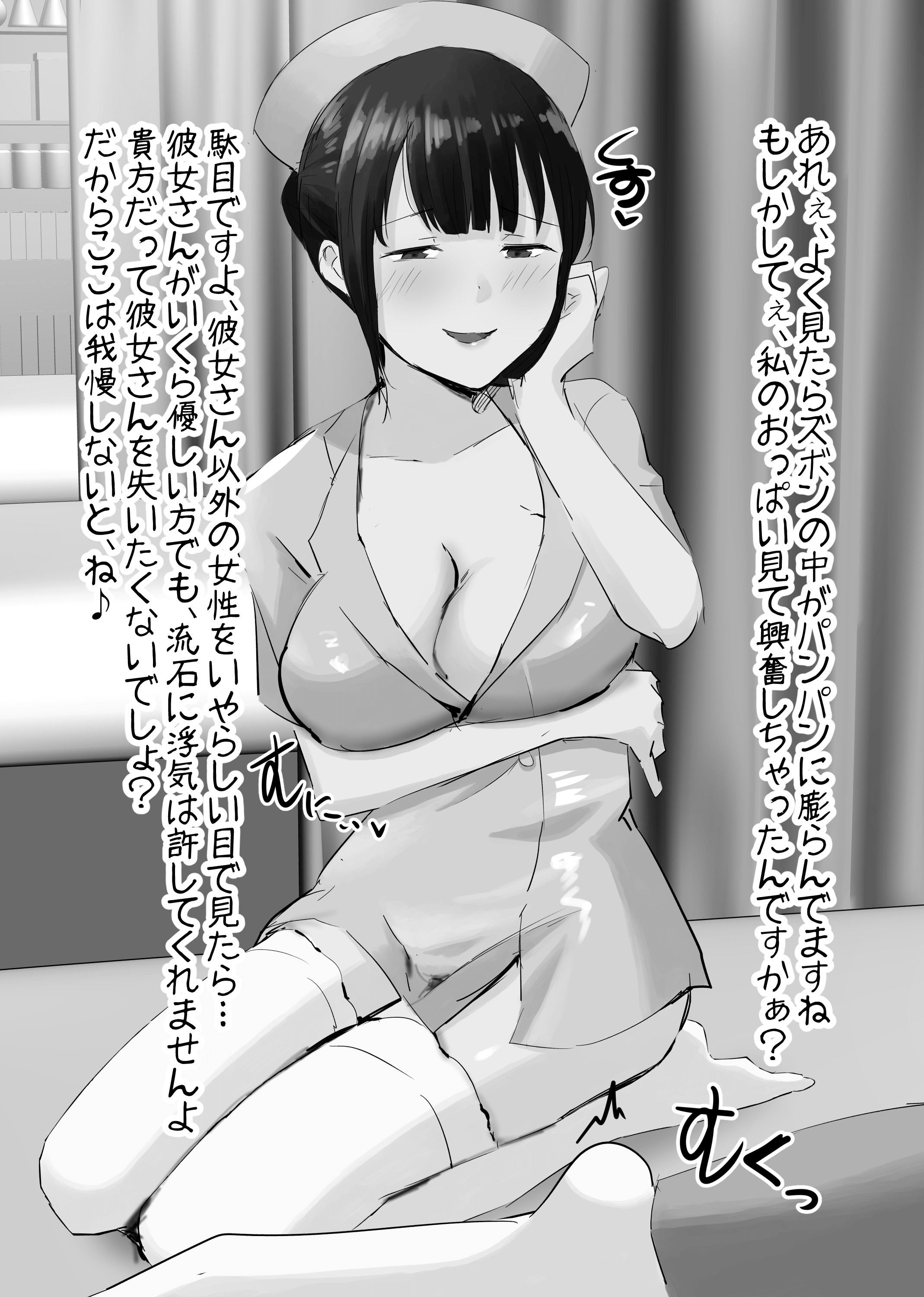 031